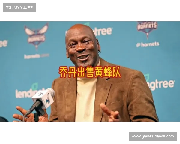 乔丹正式退出黄蜂,收购后出售,最终赚取了多少利润?(乔丹什么时候变成黄蜂老板了) 乔丹正式退出黄蜂,收购后出售,最终赚取了多少利润?(乔丹什么时候变成黄蜂老板了)